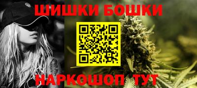 альфа пвп VHQ Славгород