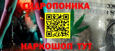 альфа пвп VHQ Славгород