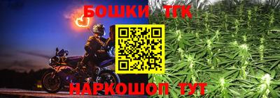 кристаллы Сланцы